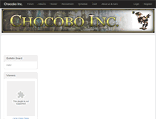 Tablet Screenshot of chocoboinc.guildwork.com